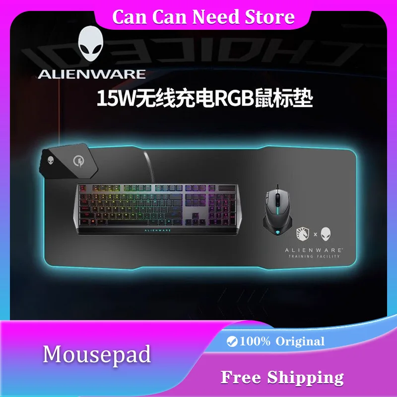 

Alienware Mouse Pad with Wireless Charging Rgb Light with Led Screen Table Mat 45w Fast Charging Large Size Gaming MousePad