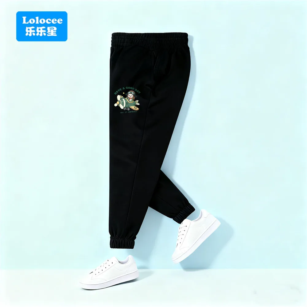 Frühling Herbst Baumwolle Kinder Hosen Jungen Freizeit Sport Hosen Kinder Blitz Druck Hosen Studenten Jogginghose 3-14 Jahre SDCK1 – Detail 7