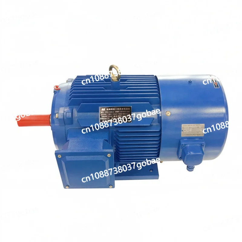 1.5KW Frequency Con…