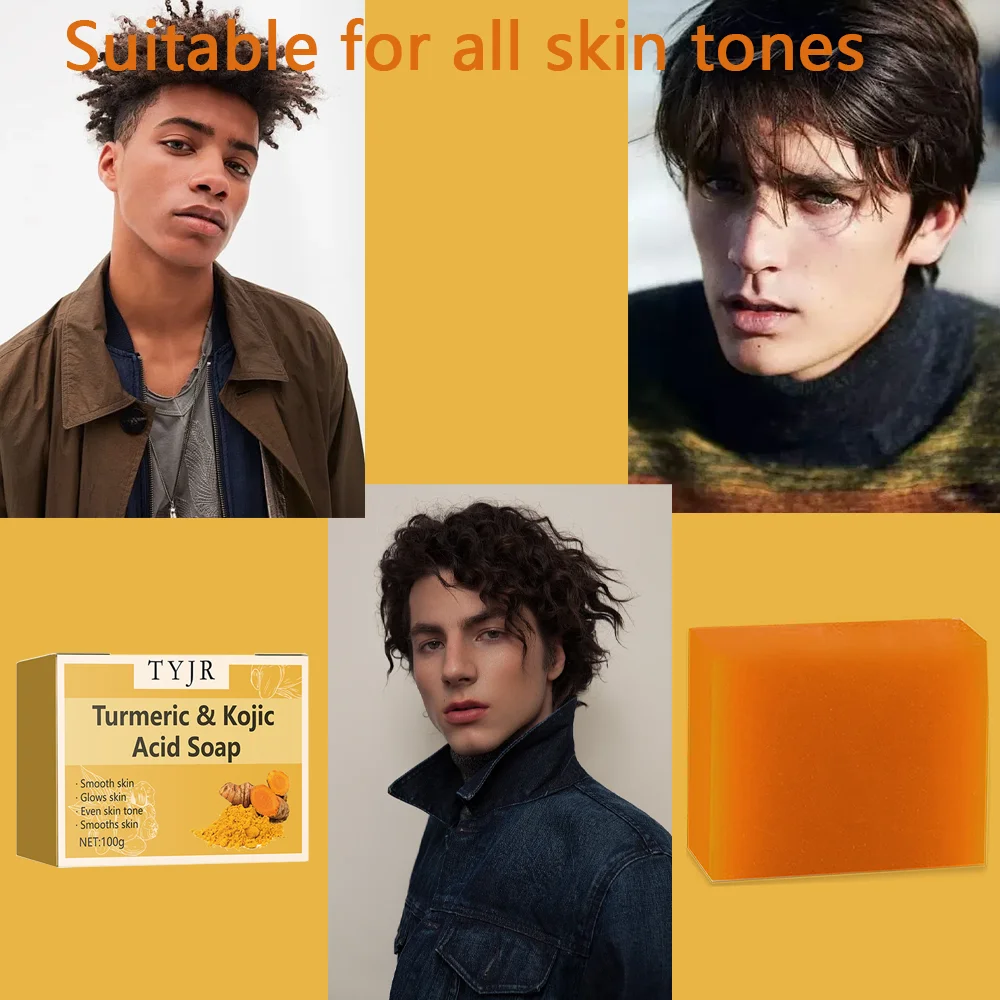 صابون الزنجبيل للتنظيف ومكافحة حب الشباب وتبييضها وتفتيح الوجه وإزالة حب الشباب وتلاشي البقع الداكنة وصابون الكركم