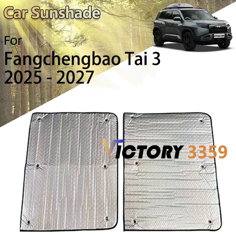 

Аксессуары для BYD Fangchengbao Tai 3 2025 2026 2027, автомобильный люк на крыше, солнцезащитный козырек, защита от солнца, теплоизоляционная защитная крышка, часть