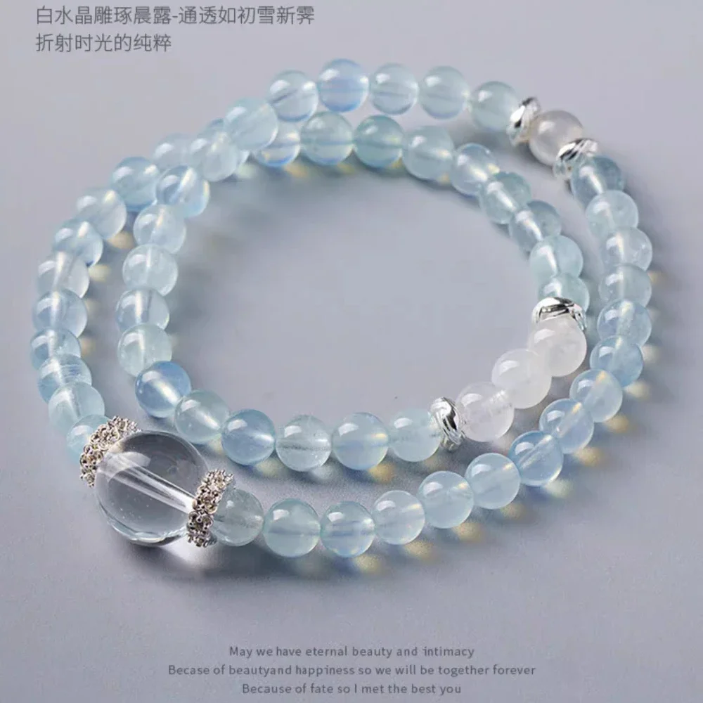 

Natural Aquamarine White Crystal Bracelet Double Circle Bracelet Women's Fashion Light Luxury Gift Haiyue White Crystal Jewelry