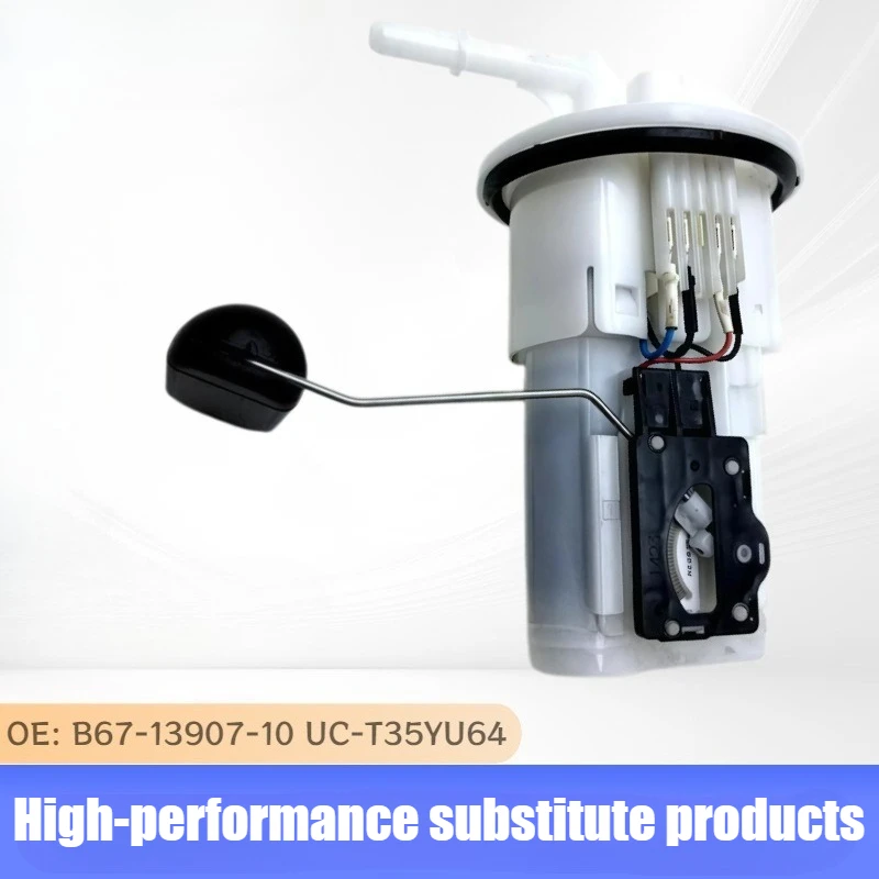Fuel Pump Module Assembly B67-13907-10 B67-13907-00 UC-T35YU64 B671390710 For MT-10 RN781 B5Y 2022 RN781 B5Y 5t