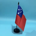 Black plastic pole
