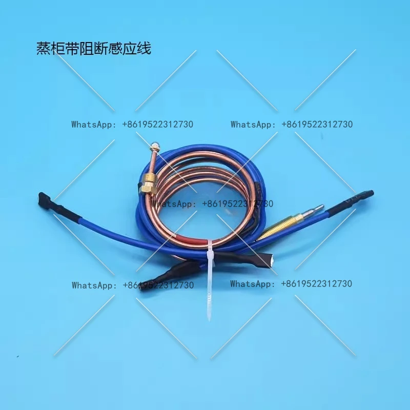 Suitable For Yufuba…