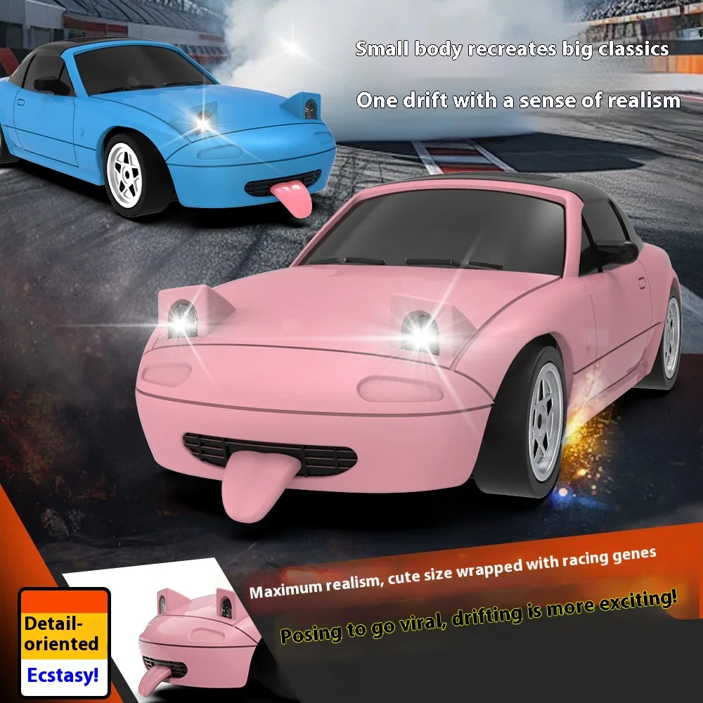 

JJRC C8827 Миниатюрный радиоуправляемый автомобиль Полномасштабный полный привод Электрическая игрушка с дистанционным управлением и гироскопом для гонок и дрифта