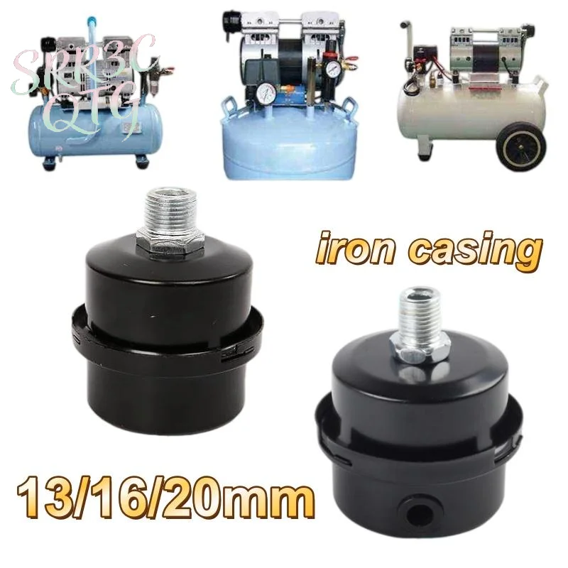 Hot Sale 1Pcs13/16/20mm Metal Air Filter Oil-Free Muffler Air Compressor Filters Noise Muffler Air Compressor Pump Accessories