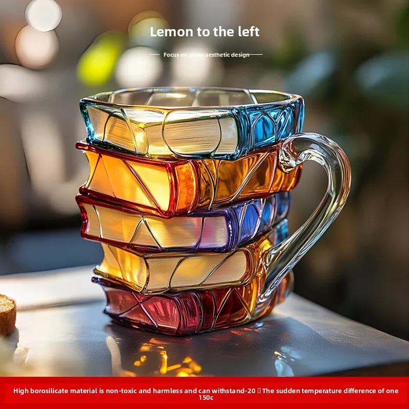 

New High Borosilicate Glass Painted Book Coffee 3D Three-dimensional Stacked Mug Breakfast Milk