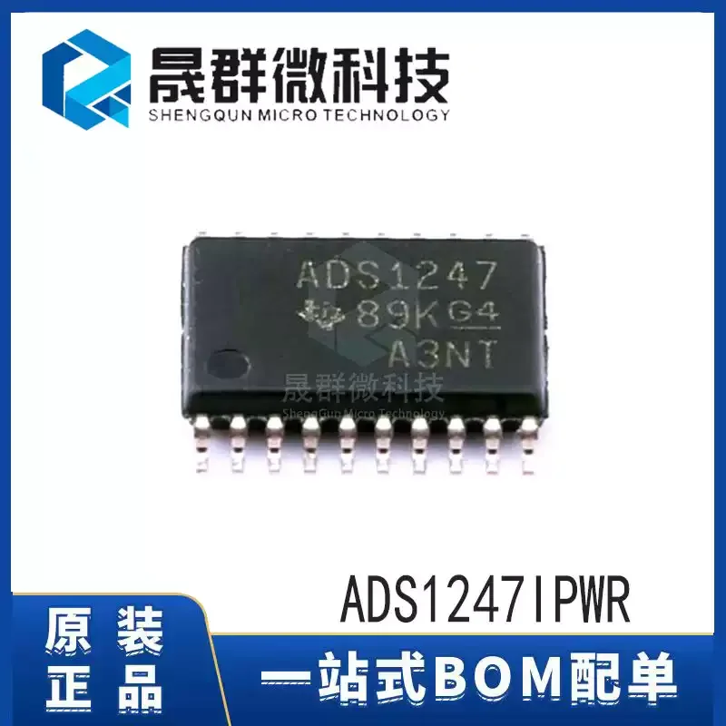 Brand new original ADS1247IPWR ADS1247 SMT TSSOP-20 digital to analog converter chip IC