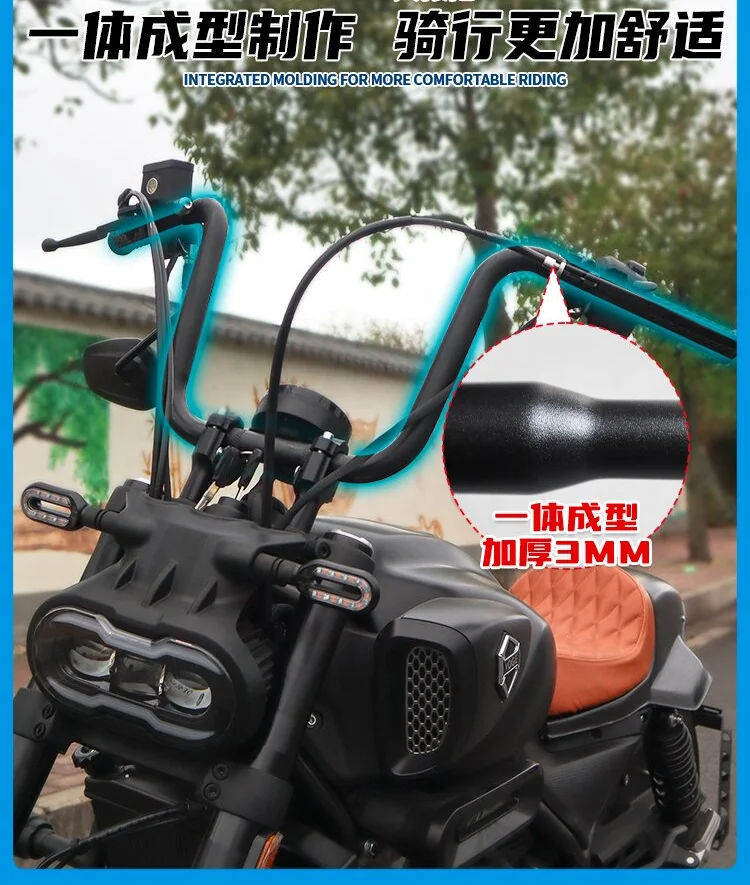 

Подходит для модифицированного руля Loncin Promise CU525, молодежная версия, модифицированная ручка с высоким направлением ручки, большая круглая ручка ape h.