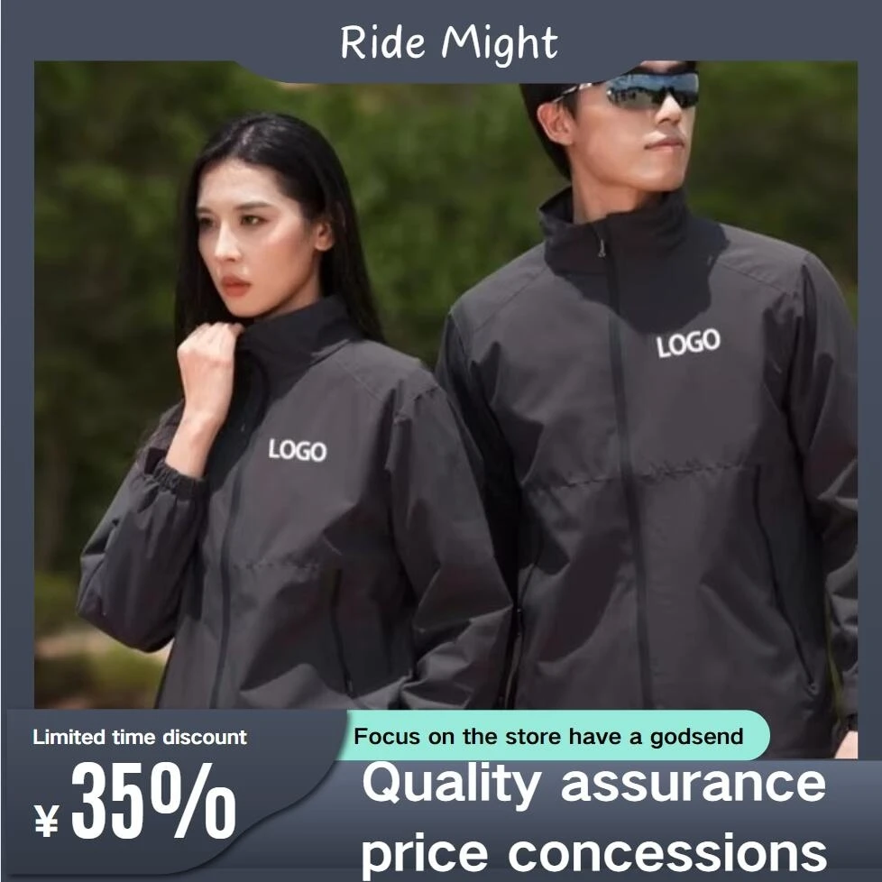 Fashionable Stand Collar Men'S Women'S Outdoor Waterproof Windproof Climbing Suit Single Layer Jacket Spring  Autumn Gift