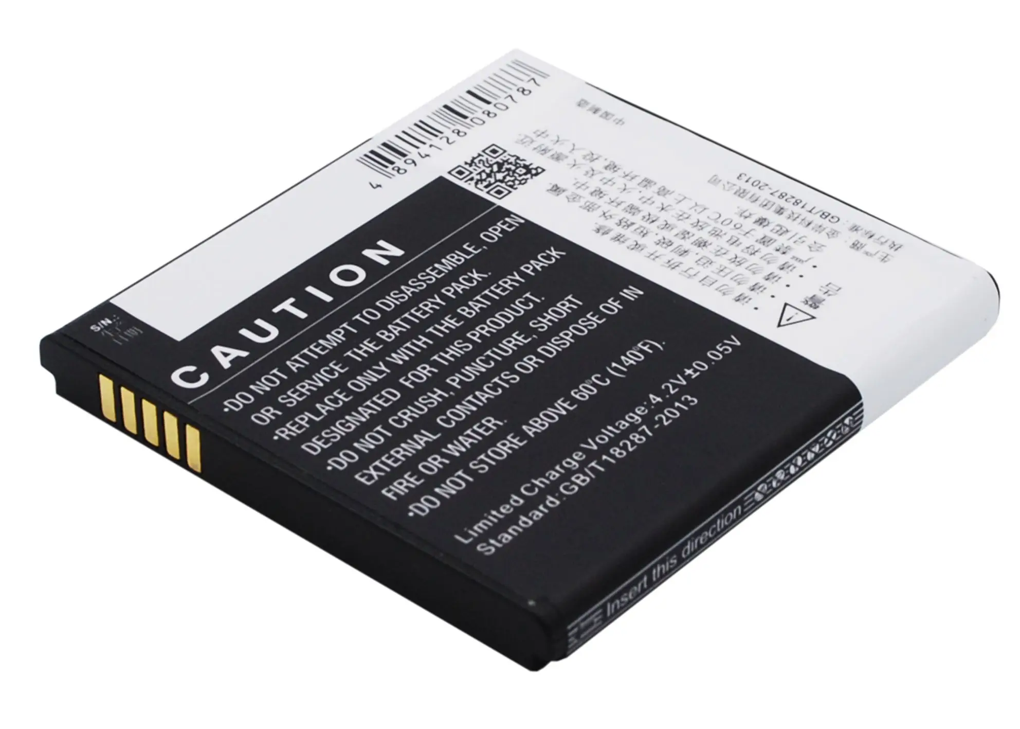 CS 2000MAh/7.40Wh แบตเตอรี่สำหรับ Coolpad 8870 CPLD-73