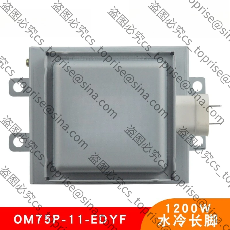 Magnetrón Refrigerado por Agua OM75P-11-EDYF, Apto para Equipos de Secado por Microondas Industriales
