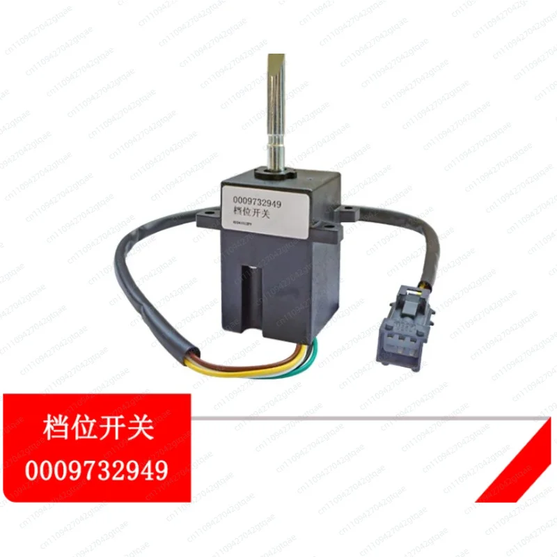 0009732949 Gear Selector Switch Forward Reverse Switch for Electric Forklift Travel Direction Control Replacement Part