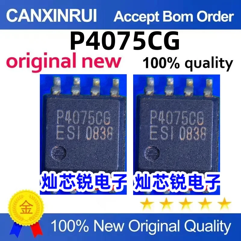 

（10 pieces）P4075CG P4075 SOP-8 Power Management IC