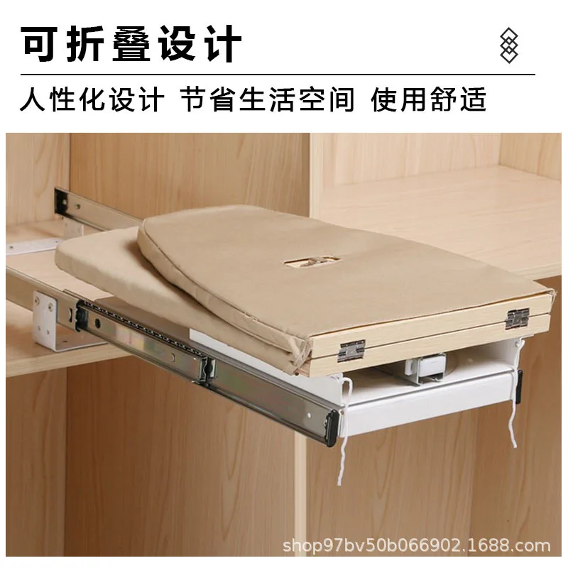 

Cloakroom Household wardrobe Damping buffer Ironing board Hidden cabinet folding push-pull ironing board Electric iron rack