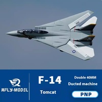Xfly Dual 40mm Engine F-14 \