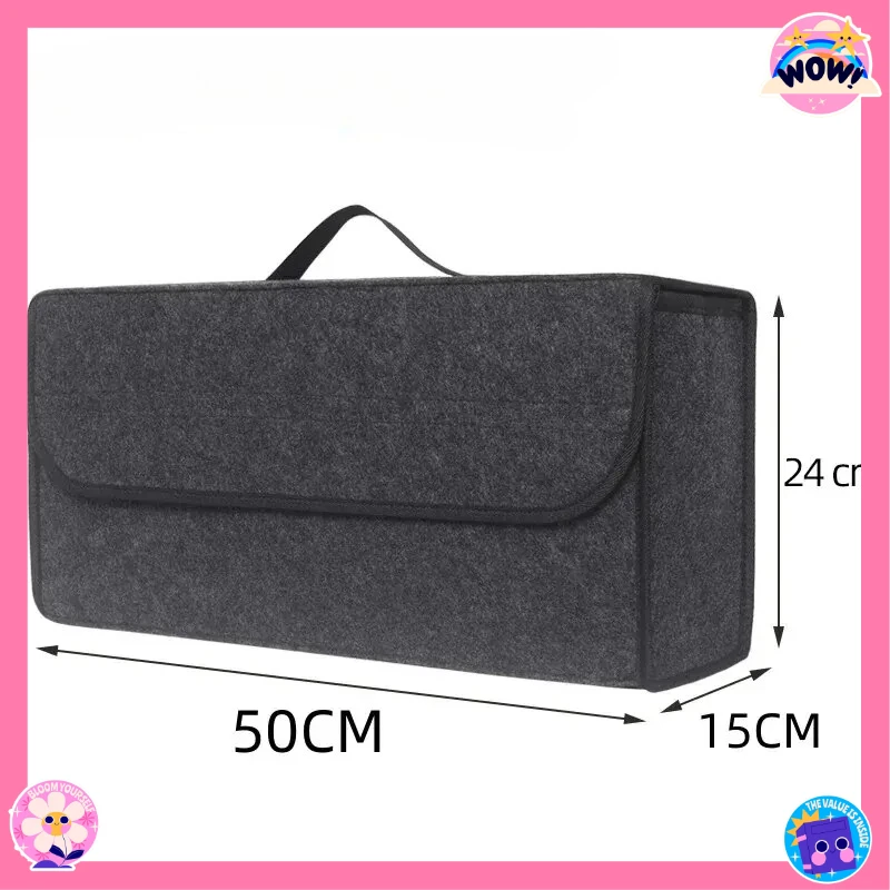 

Большой противоскользящий органайзер для хранения багажника, сумка для хранения инструментов, органайзер для багажника автомобиля, мягкий фетровый ящик для хранения, аксессуары