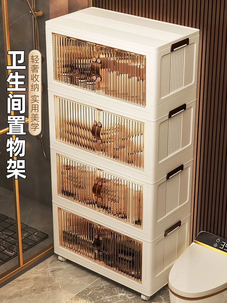 

Toilet rack, bathroom storage, toilet crack, floor-to-ceiling non-punching, storage, washstand, side cabinet, toilet rack.