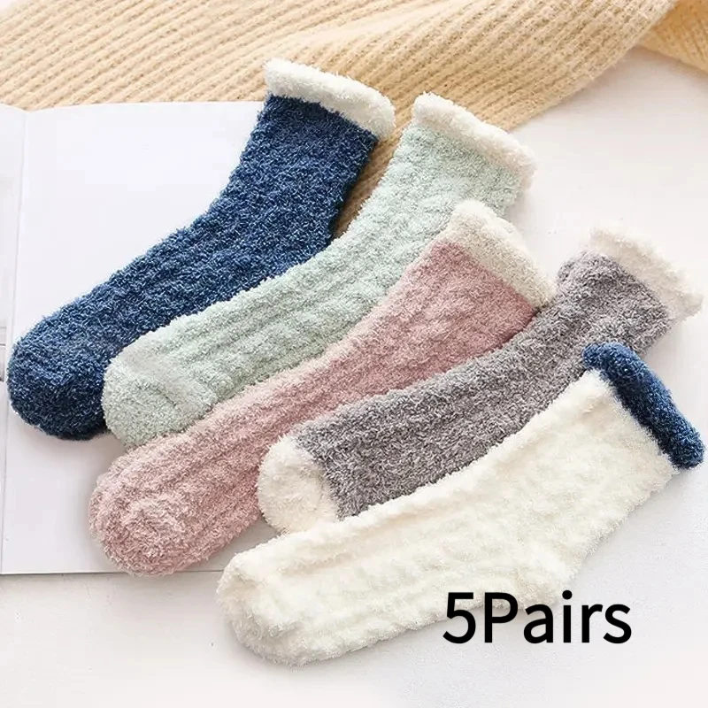 5 Paar verdickte Korallen-Fleece-Socken für Damen, mittlere Ärmel, bequeme und wärmende Wintersocken, Bodensocken