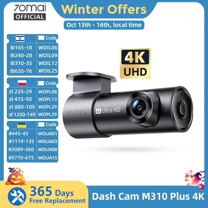 【New】70mai Dash Cam M310 Plus 4K 2160P WDR 360° Rotatable Lens Super Night Vision 24H Parking Survr70mai M310 Plus 4K