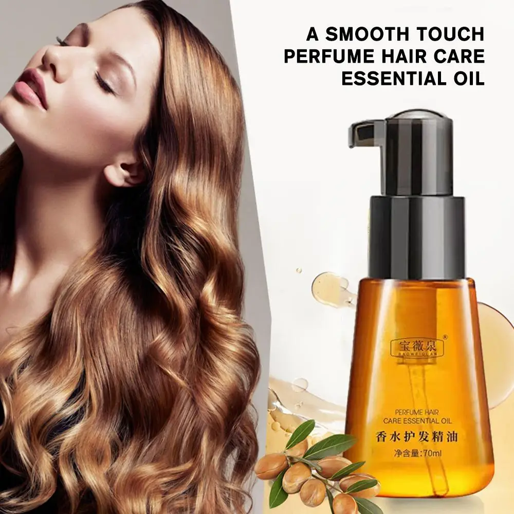 Aceite esencial para el cuidado del cabello, repara el cabello seco y mejora el cabello, champú sin Frizz, aceite esencial nutritivo y Alisador, cuidado del cabello, 70ml