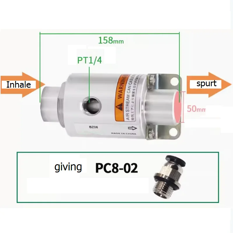 Pneumatic conveyor Vacuum generator Pneumatic feeder ZH10 20 30 40-b-x185 Air amplifier