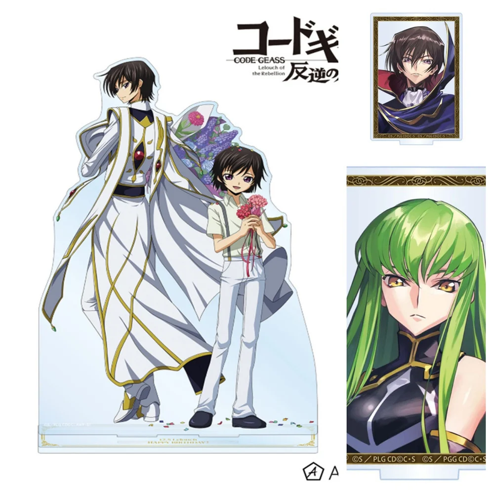 15CM Anime Geass Acrylic Keychain Model Cosplay Charm Characters Ornament Accessories Goods Collection Gifts