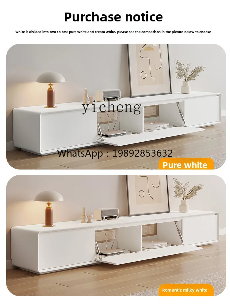 AB  Cream TV Cabinet Modern Minimalist Small Apartment Living Room Combination Paint Milky White Solid Wood TV Stand