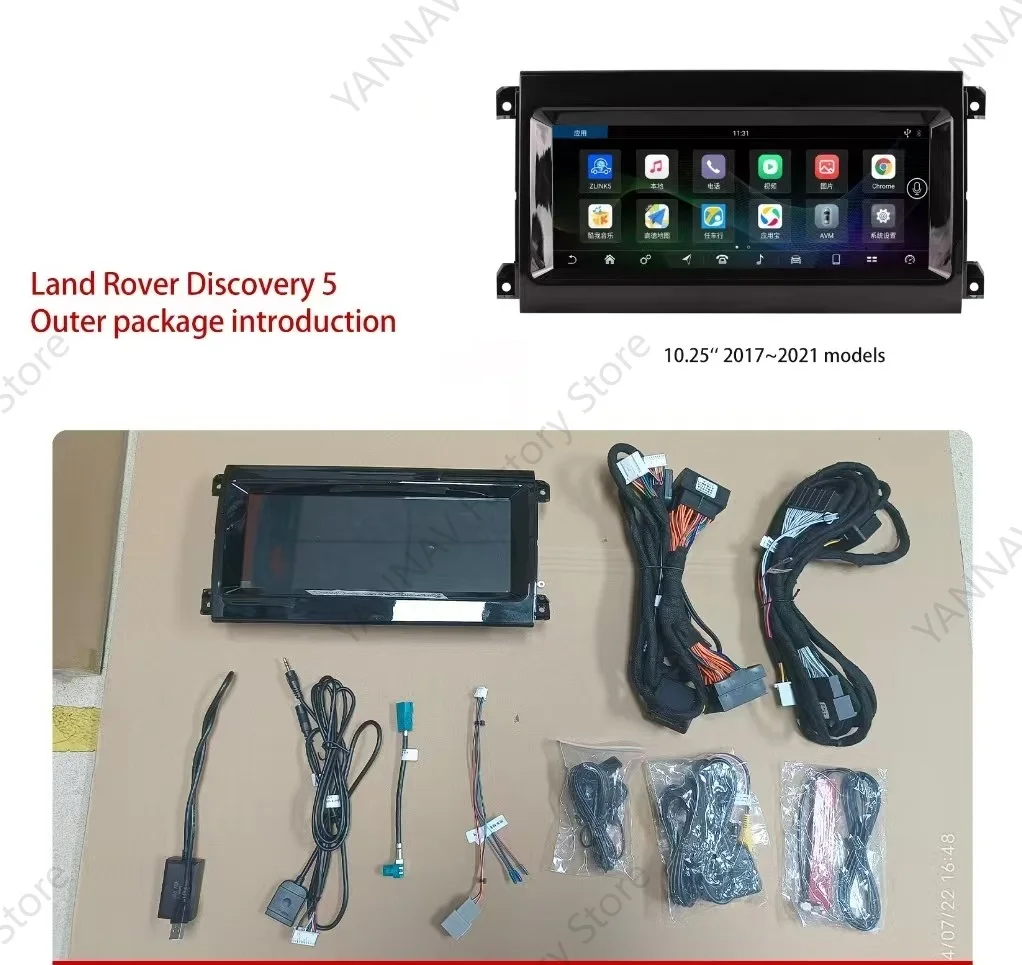 

For Land Rover Discovery5 2017 2018 2019 2020 2021 Android Car Radio Stereo Automotive Multimedia Player GPS Navigation Headunit