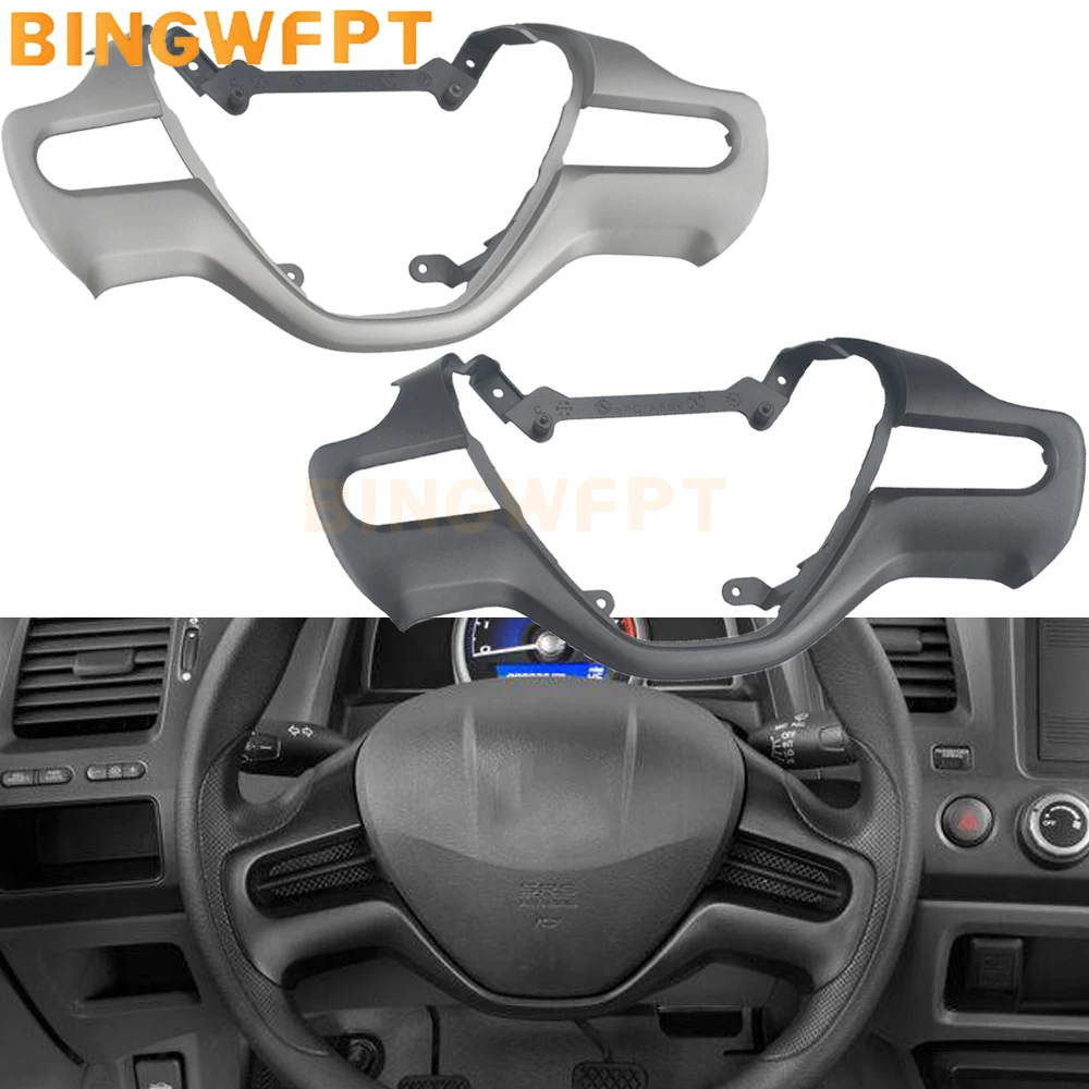 High Quality Steering Wheel Auto Cruise For Honda Civic CIIMO 2006 2007 2008 2009 2010 2011 Audio Radio Switch Buttons Cover