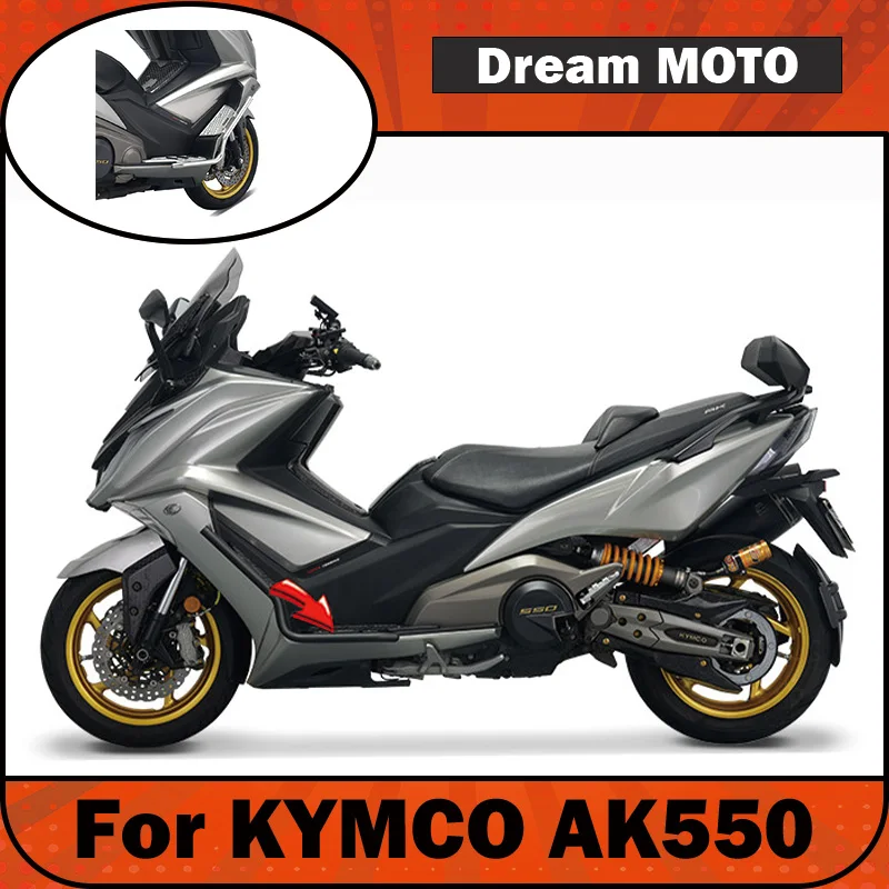 【Premium】For Bumper adapter for KYMCO AK550 motorcycle’s anti-fall bumper and aluminum alloy pedal set