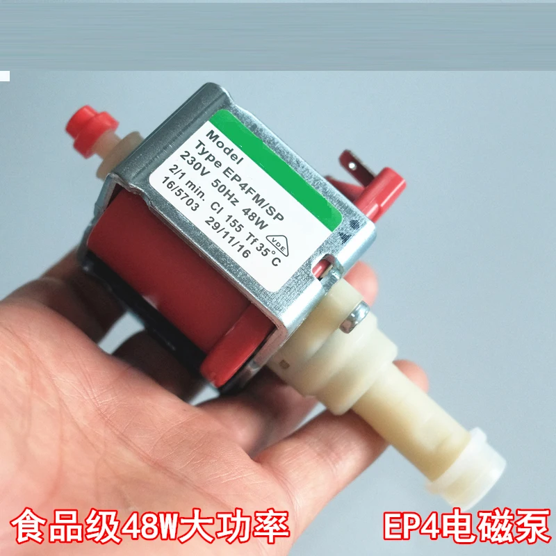 Italy Imports Solenoid Pump Food Grade High Pressure Water Pump AC 220V 48W Coffee Machine Electromagnetic Pomp Washing Electric