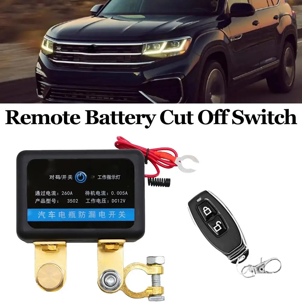 

НОВЫЙ Дистанционный выключатель питания от аккумулятора DC 12V 260A, автоматический выключатель-отключатель для автомобилей, внедорожников, грузовиков S A5E0