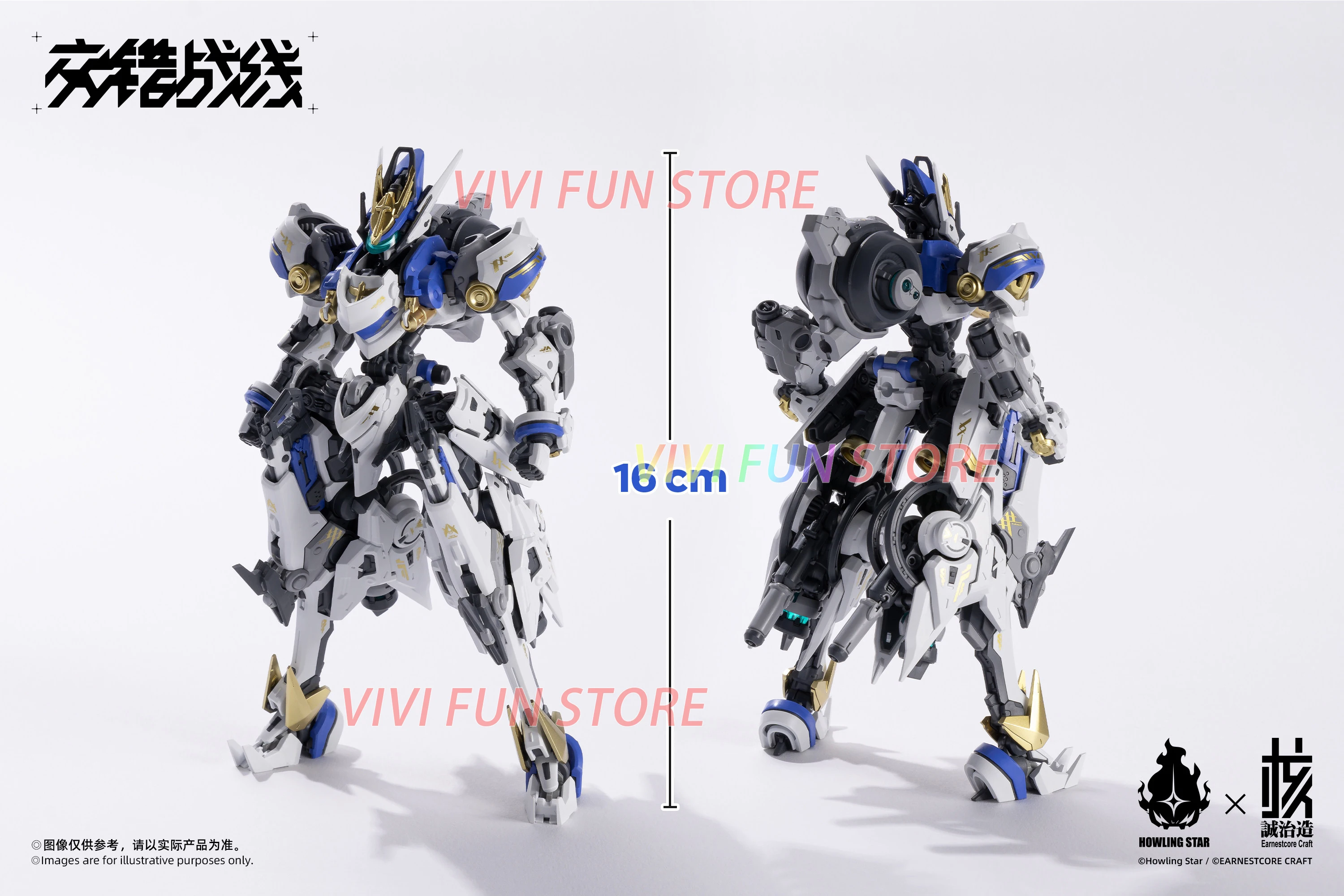 Stokta Mevcut Earnestcore Craf - Fenrir Model Kit In Era incelemesi ve fiyatı