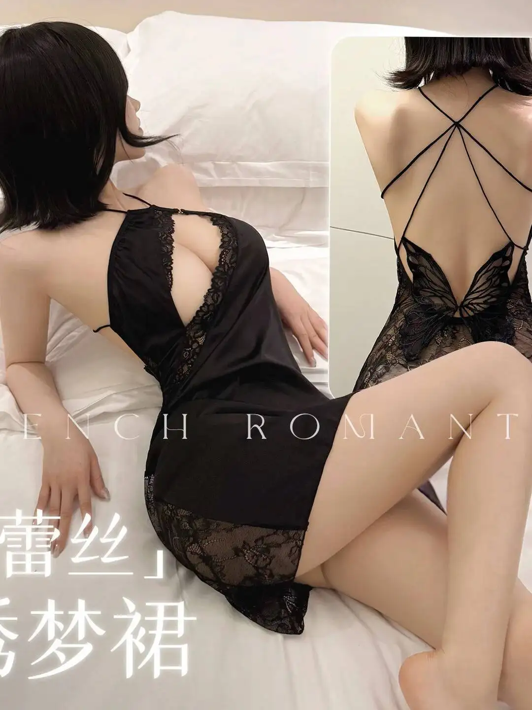 ส่วนบุคคล Hollow Out ก้นหน้าอกสัมผัส Halter ชุดเซ็กซี่ Pure Desire Elegant ตาข่ายลูกไม้ Sheer Mini Dress เซ็กซี่ KC66