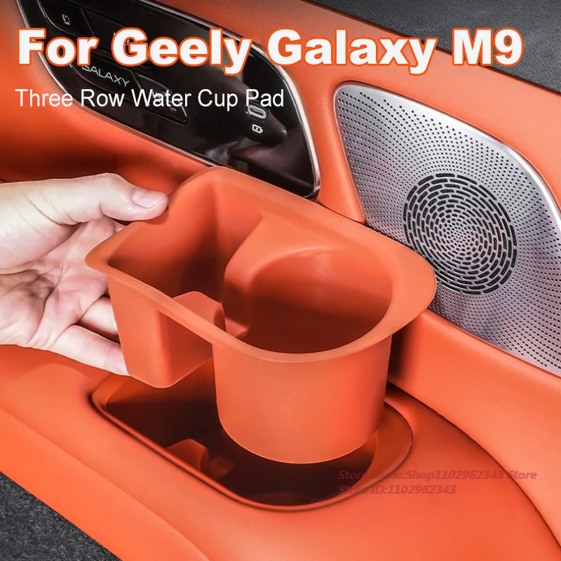 

For Geely Galaxy M9 Three Row Water Cup Pad Silicone Protective Scratch-Resistant Anti-Skid Mat Car Interior Modified Accessory