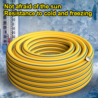 Garden watering car wash hose four seasons soft wear-resistant anti-freeze explosion-proof pvc hose car wash Watering tools