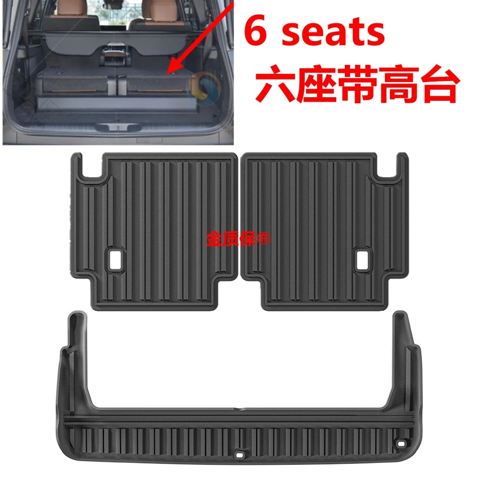 

Используется для нового LEXUS GX550 коврик для багажника под заказ коврик для хранения в багажнике автомобиля коврик для картона LEXUS GX550 Водонепроницаемый защитный коврик для багажника