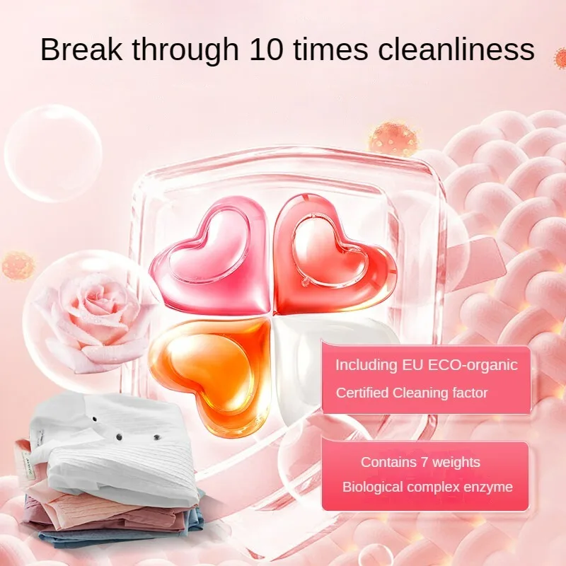 Suk Garden Laundry Coagulation Bead Valley Love Ling The Same Rose Fragrance Detergent 52 Anti-bacterial and Anti-mite Stains