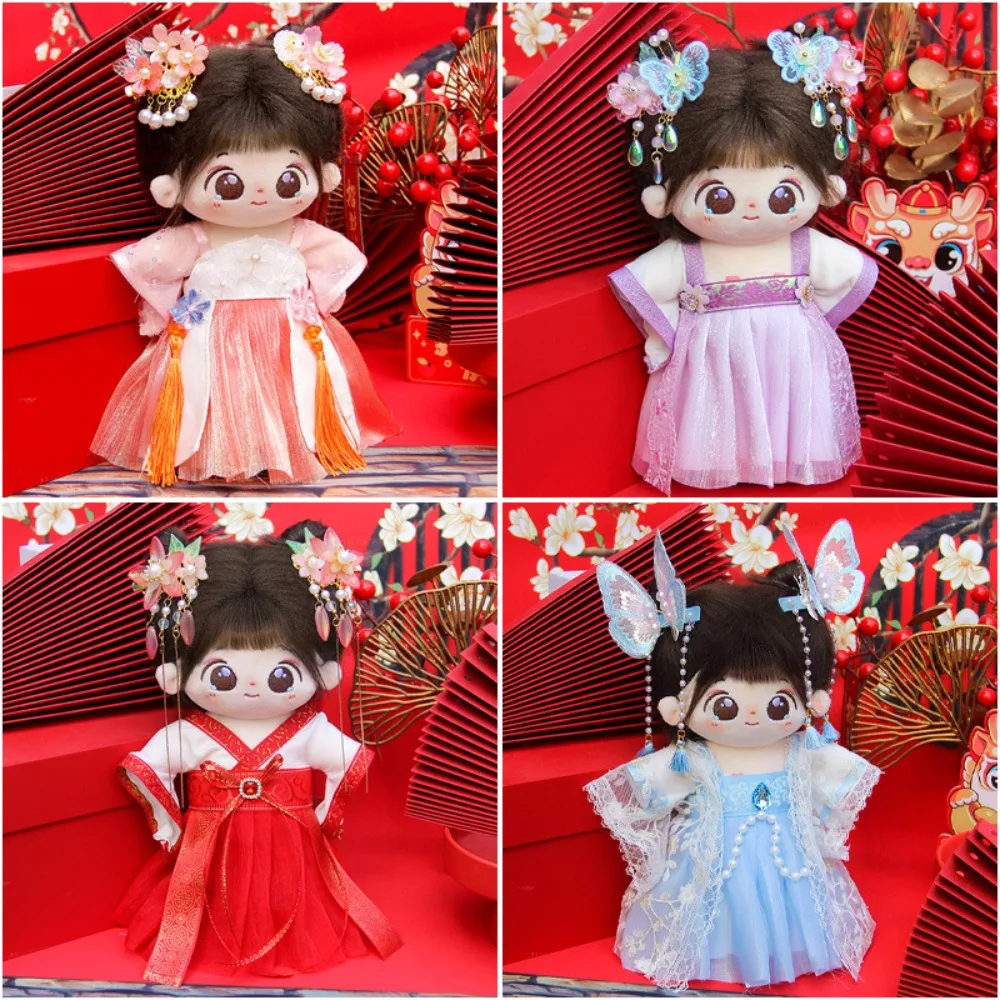 20CM Doll Clothes Multicolor Ancient Costume Skirt Ancient Costume Skirt Dress Suit Playing House Headwear