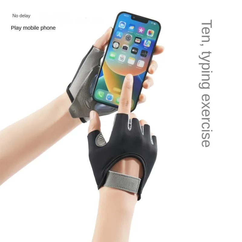 Перчатки из жидкого силикона, противоударные, унисекс