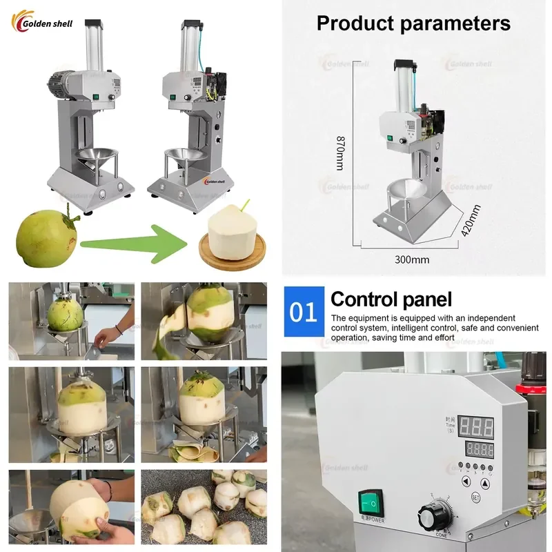 

2026 Coconut Cut Commercial Automatic Manual Dry Coconut Brown Shelling Peeler Fresh Green Tender Coconut Peeling