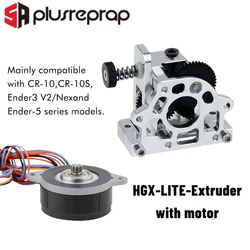 HGX-LITE-Extruder High Quality Big Dual Hardened Steel Reduction Gear Compatible with Ender3/CR10 For 3D Printer Accessories