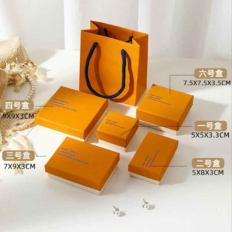 Fashion Yellow Jewelry Gifts Packing Bag Kraft Paper Box Gift Box For Ring Earrings Pendant Wedding Valentines Day 48Pcs/Lot