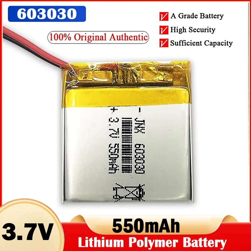 3.7V 550mAh 603030 Lithium Polymer Rechargeable Battery For MP3 MP4 Toy DVD Smart Watch GPS Locator Bluetooth Speaker LED Lights