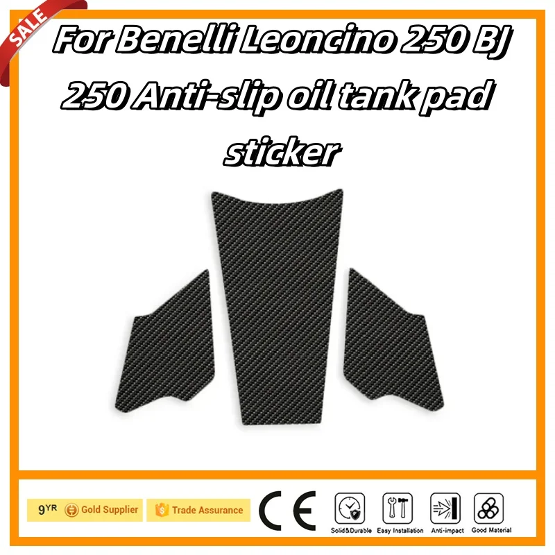 For Benelli Leoncino 250 BJ250 Motorcycle Tank Pad Protector Sticker Decal Gas Fuel Knee Grip Traction Side