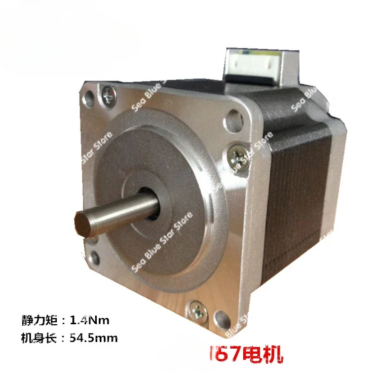 Stepper Motor Stp-5…