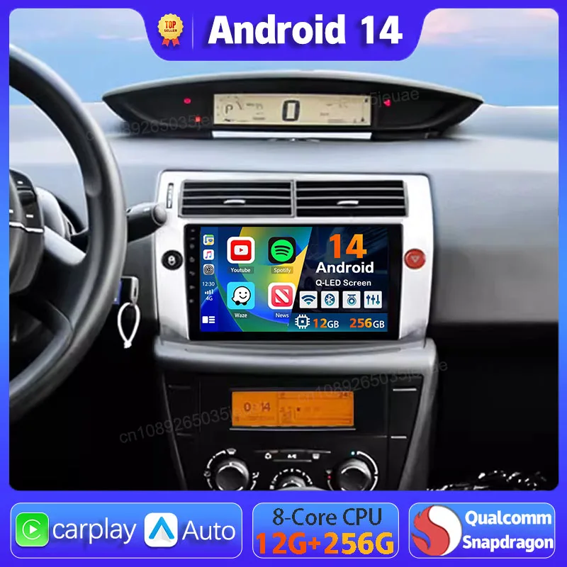 Android 14 Carplay Auto For Citroen C4 C-Triomphe C-Quatre 2006 2007 2008-2011 Car Radio GPS Multimedia Player 2Din Video Stereo