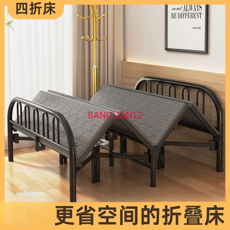 Folding Single Bed,…